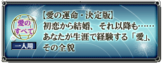 ���Τ��٤ơ�����ѡ��ڰ��α�̿�������ǡ۽�������뺧������ʹߤ�ġĤ��ʤ��������Ƿи�����ְ��ס���������