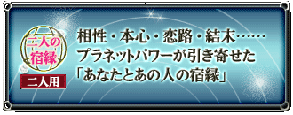 ��ͤνɱ����ѡ��������ܿ�����ϩ�������ġĥץ�ͥåȥѥ�������󤻤��֤��ʤ��Ȥ��οͤνɱ��