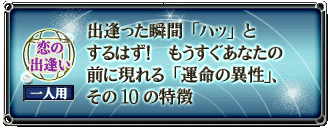 ���νа���������ѡ��а��ä��ִ֥֡ϥáפȤ���Ϥ������⤦�������ʤ������˸����ֱ�̿�ΰ����ס�����10����ħ