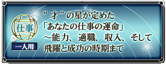 �Ż�������ѡ��Ⱥ͡ɤ�������᤿�֤��ʤ��λŻ��α�̿�ס�ǽ�ϡ�Ŭ���������������������������λ����ޤ�