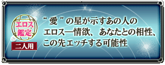 ���������ꡡ����ѡ��Ȱ��ɤ������������οͤΥ����������ߡ����ʤ��Ȥ������������襨�å������ǽ��