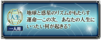 ����������ѡ��ϵ�������Υꥺ�ब�⤿�餹��̿�����μ������ʤ��ο����ˤ��ä������������롩