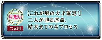 ���ۤ�������ѡ��ڤ��줬����ŷ�ʹ��ꡪ����ͤ�é�뱿̿�������ޤǤ����ץ�����