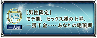 ����������ѡ�����������ۥ�ƴ������å������ξ徺��������ġĤ��ʤ�����ĺ��