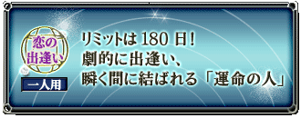 ���νа���������ѡ���ߥåȤ�180��������Ū�˽а������֤��֤˷�Ф��ֱ�̿�ο͡�