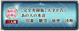 ���οͤ��ܿ�������ѡ��ڴ�����Ͽ�ǡ� ŷ�ͤ��𤰤��οͤ��ܲ������ݡ���˾����̩������