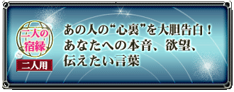 ��ͤνɱ����ѡ����οͤΡȿ�΢�ɤ��������򡪡����ʤ��ؤ��ܲ�����˾��������������