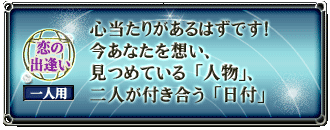 ���νа���������ѡ��������꤬����Ϥ��Ǥ����������ʤ����ۤ������Ĥ�Ƥ���ֿ�ʪ�ס���ͤ��դ��礦�����ա�