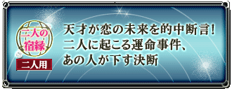 ��ͤνɱ����ѡ�ŷ�ͤ�����̤���Ū���Ǹ�������ͤ˵����뱿̿������οͤ���������